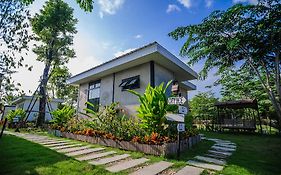 เดอะ สเตท รีสอร์ท